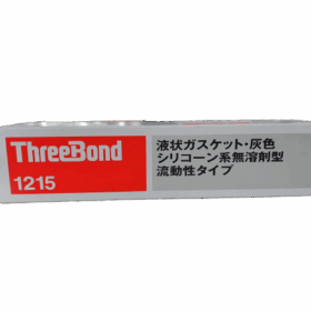 ThreeBond 1215 GRAY