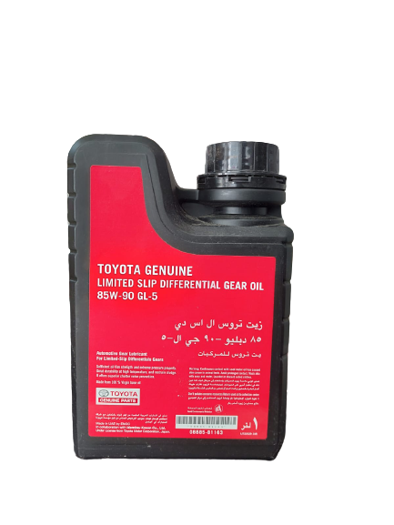 85W-90GL-5 GEAR OIL 1 LTR - zarouniauto.ae