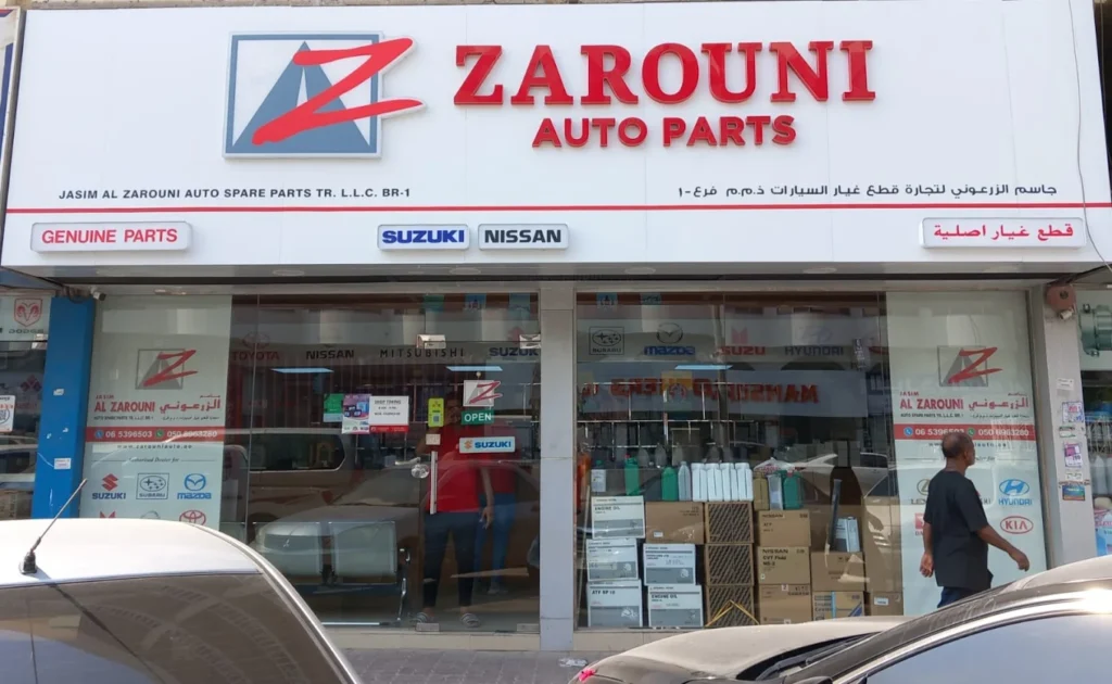zarouni auto parts branch1