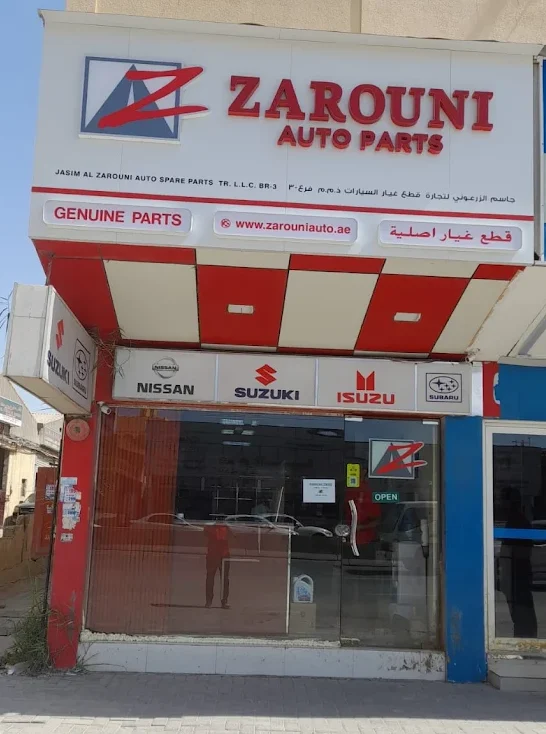 zarouni auto parts branch3